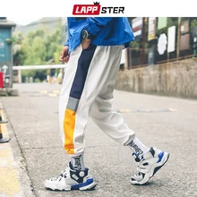 LAPPSTER мужская Японская уличная одежда в стиле хип-хоп штаны для бега летние цветные штаны с боковыми Полосками Спортивные штаны Harajuku 2XL