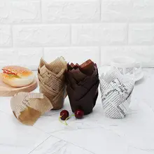 Высокая Температура мини Бумага Форма для кексов тюльпанов кекс Бумага чашки лоток для выпечки Декор Радуга цвета 50 шт./компл