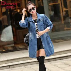 Деодар осень-зима Корейская джинсовая куртка Для женщин тонкий длинный базовый слой Для женщин с бахромой Темно-синие Большие размеры 5XL