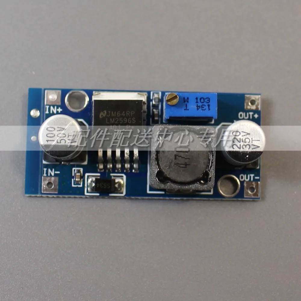 LM2596-04