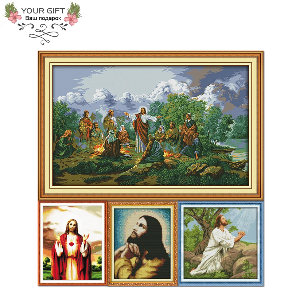 

Joy Sunday Jesus Home Decor R089R236R241(1)R241(2) Jesus And his Disciples Preaching Christ Praying Jesus Cross Stitch kits