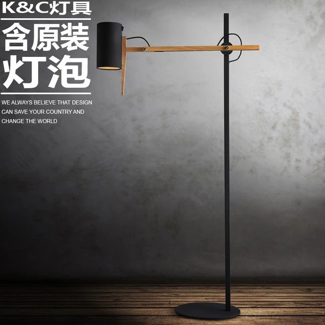 Kc Minimalist Nordic Wood Floor Lamp Table Living Room Kc Minimalist Nordic Wood Floor Lamp Table Living Room Bedroom Office Reading Adjule