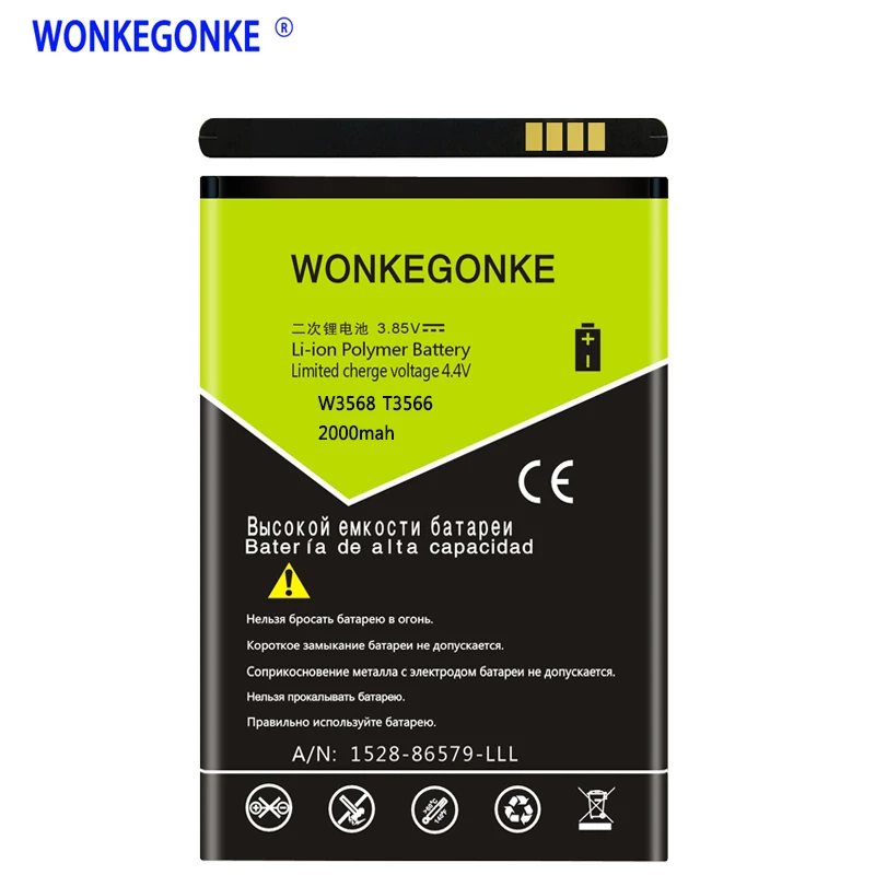 Аккумулятор WONKEGONKE 2000 мАч AB2000HWMC/AB2000HWML для PHILIPS Xenium W3568 T3566 | Мобильные телефоны и