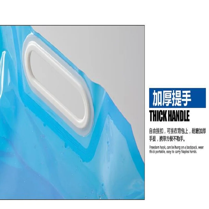 

Large capacity tourism and environmental protection water storage camping trip portable bucket outdoor sports water bag riding m
