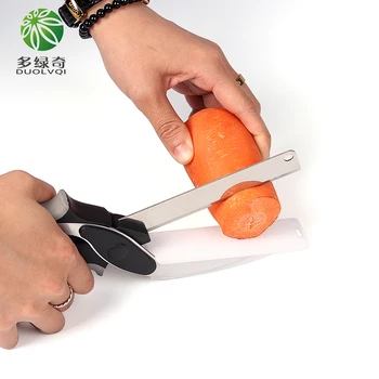 

DUOLVQI Multi-Function 2 in 1 Clever Scissors Cutter Cutting Board utility cutter Shears Smart Vegetable Knife Kitchen Tools