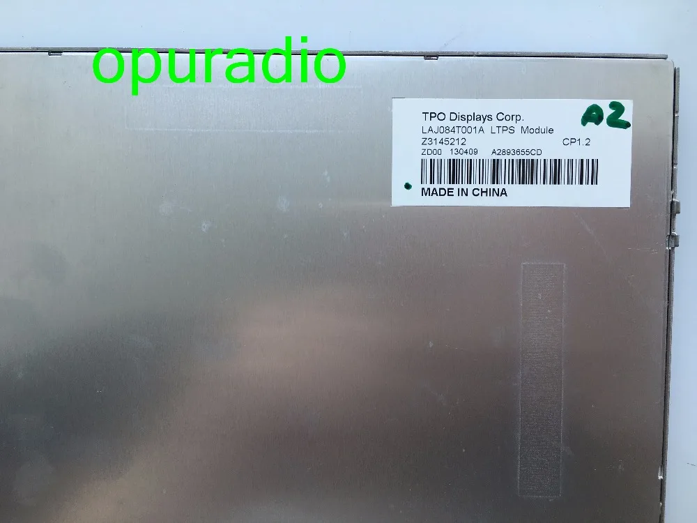 LAJ084T001A lcd display with touch (5)