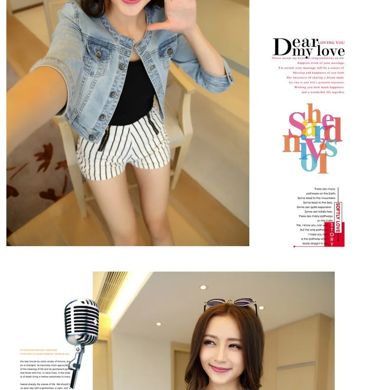 denim jacket C5-4