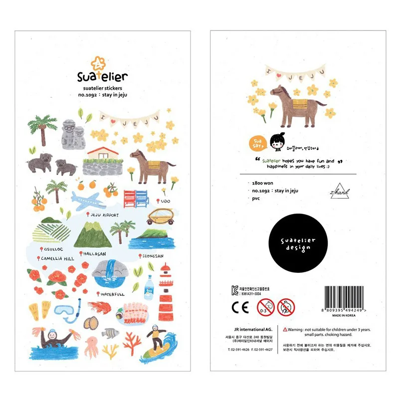 

1 Pc Stay In Jeju Island Sticker Decorative Mobile Stickers PVC Scrapbooking Korean Stationery Planner Stickers