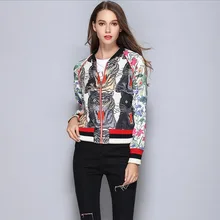 Подиумные дизайнерские женские куртки, Осенние Мультяшные тигры, расшитые блестками пальто, женская повседневная верхняя одежда, уличная одежда, куртки