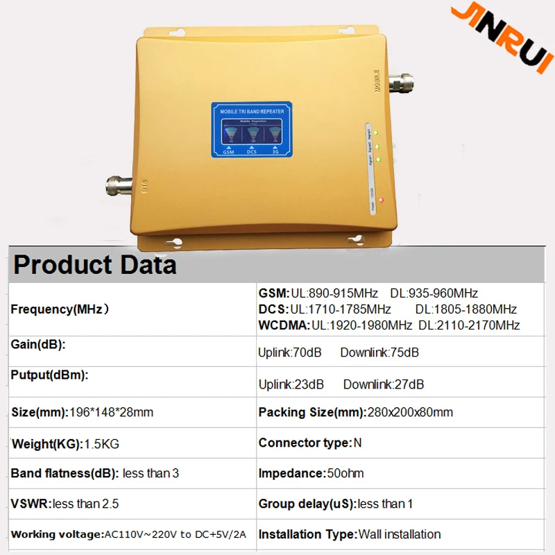 2G 3G 4G signal repeater GSM 900 WCDMA 2100 LTE 1800 Tri Band Mobile Phone Signal Booster 75dB Cellular Repeater 3G 4G Amplifier (2)