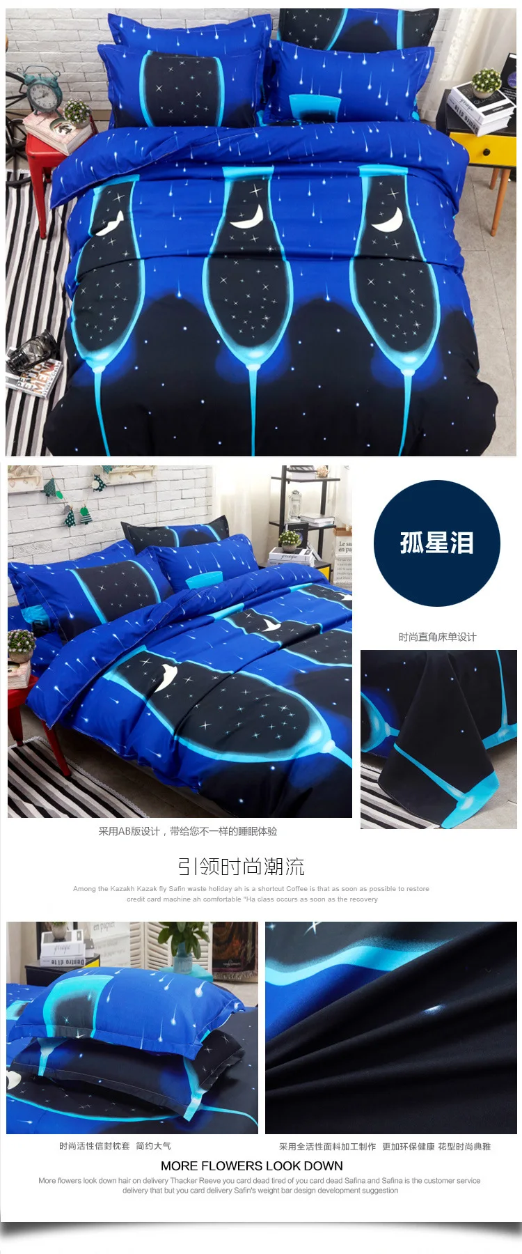 7__5071698174_731712624