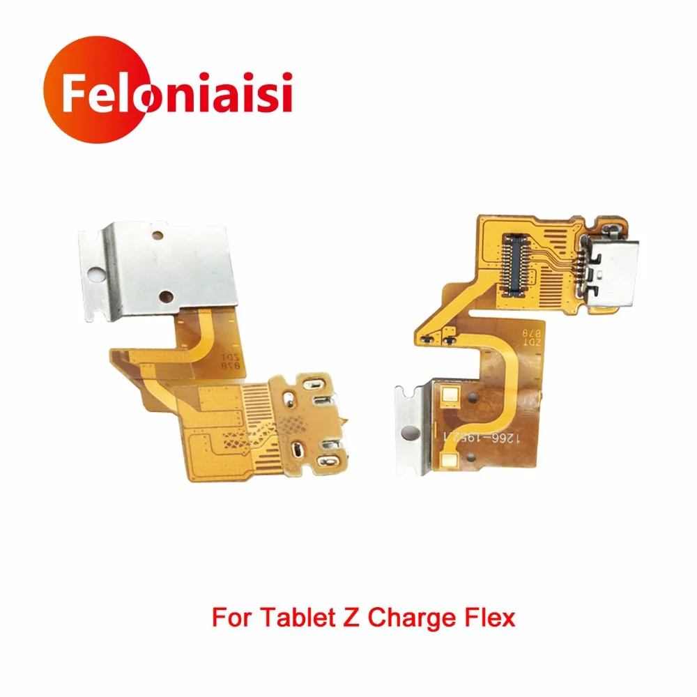 Tablet-Z-Charge-Flex