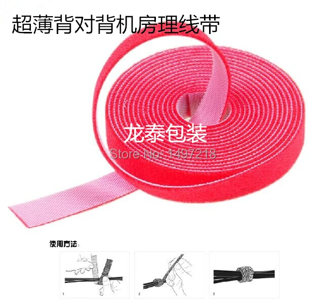 

Freeshipping 5cmx5m/roll ultra thin magic tape cable tie nylon strap Power Wire Management Magic Tape Sticks Hook & Loop Tape