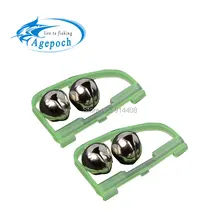 5pcs Outdoor LED Light Night Twin Rod Bells Ring Tip font b Fishing b font Bait