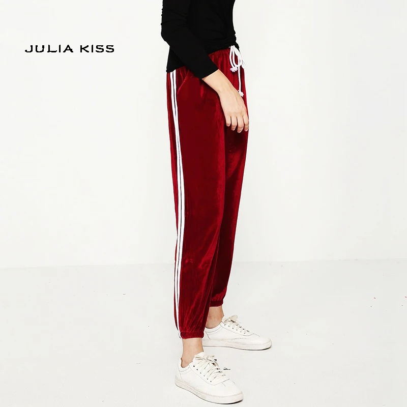 cuffed track pants womens