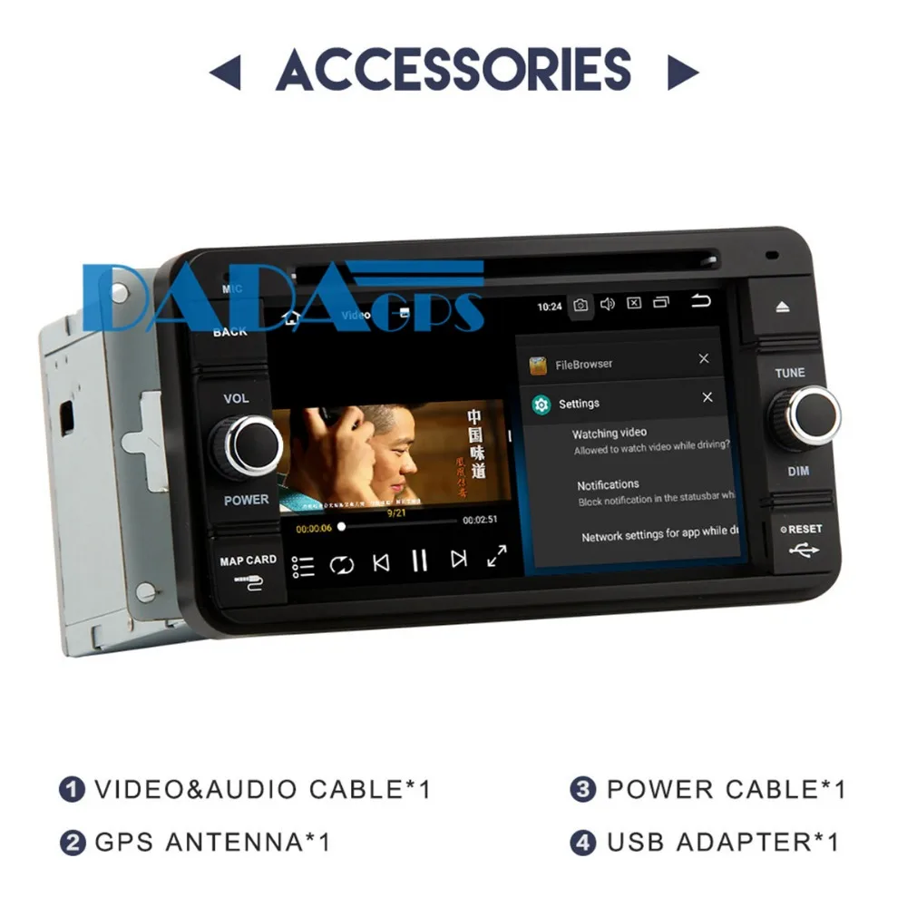 2 din Android 7 1 8 0 автомобильный радиоприемник DVD плеер GPS навигация для Suzuki Jimny 2007 2017
