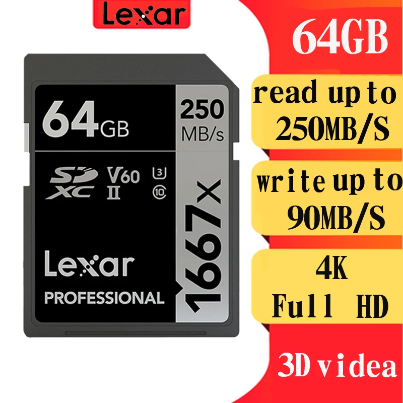 Lexar карты памяти Разъем для SD карты со шлейфом 64 gb 128 gb SDXC UHS-II U3 карта памяти SD 256 gb высокая скорость 250 МБ/с. для цифровых зеркальных/HD камера