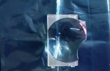 QQ20170703223136
