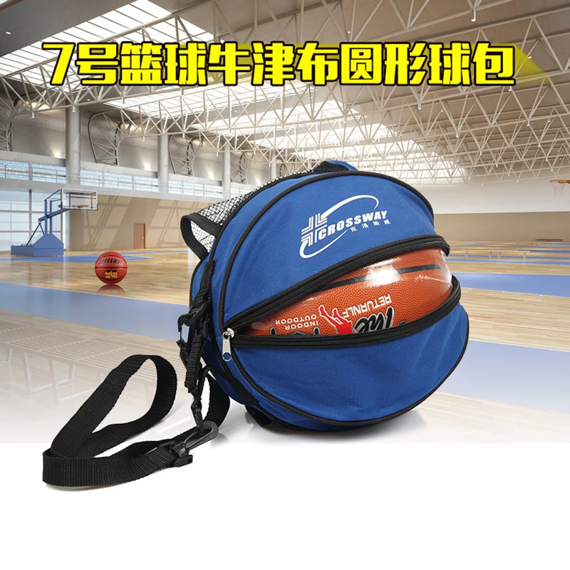 Portable Basketball Backpack Water Bottle Ball Pack Soccer Sports Bags Kids Students Football Volleyball Waterproof Oxford Bag1