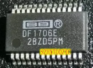 Резистор smd 3003