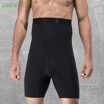 

LANTECH Men Compression Shorts Base Layer Tight Stomach Shapers Bodybuilding Boxers Box Exercise Fitness Shorts Corset Bodysuit
