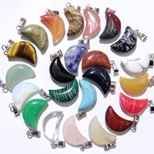 Натуральный камень Quartz ISES кварцевый кристалл тигровый глаз опал lapis moon Кулон для diy для изготовления украшений ожерелья Аксессуары 24 шт