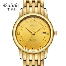 New Brand Bailishi Relogio Feminino Clock font b Women b font font b Watch b font