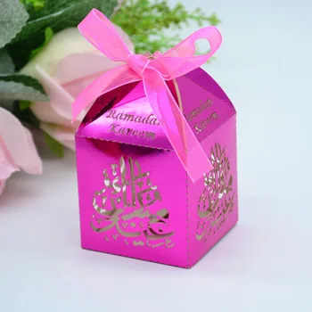 

2018 wholesale high quality laser cut favor box for Eid