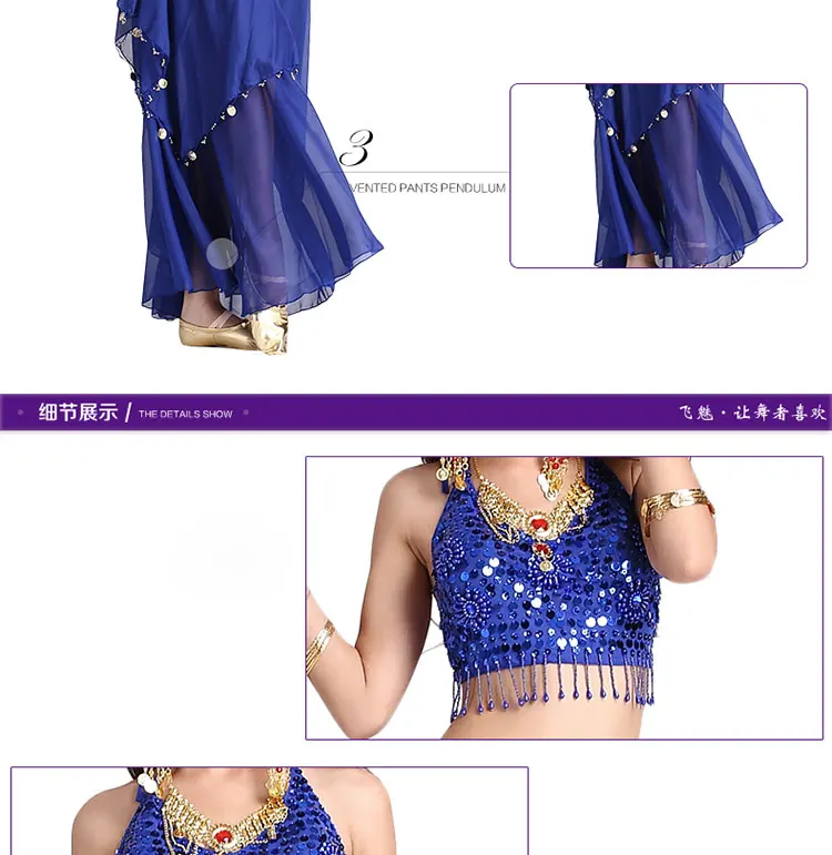 Women Belly Dacing Clothing 5 Flowers Top+Gold Coins Skirt 2pcs Belly Dance Suit For Lady Belly Dance Clothes