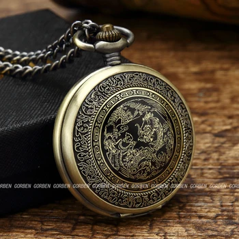 

Antique Bronze Chinese Flying Dragon Phoenix Quartz Pocket Watch With Chain Clock Necklace Pendant Women Men Gift