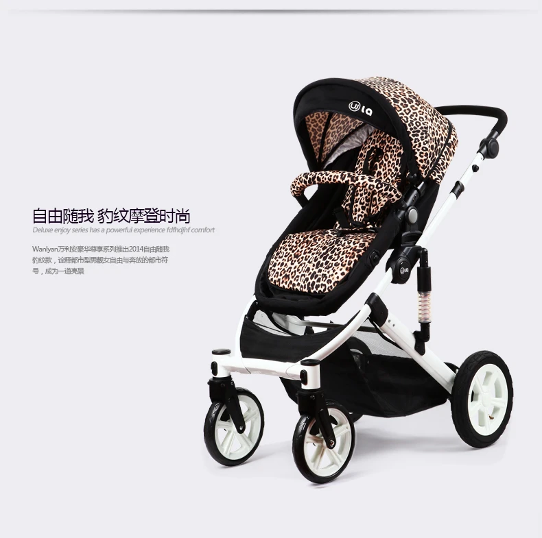 poussette double leopard