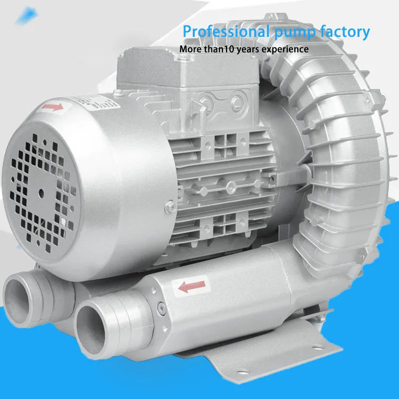 370W high pressure vortex pump high pressure blower aerator vortex pump oxygen pump fish pond .Industrial air compressor