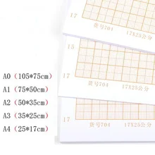 buy graph paper and get free shipping on aliexpress com free a3 graph paper