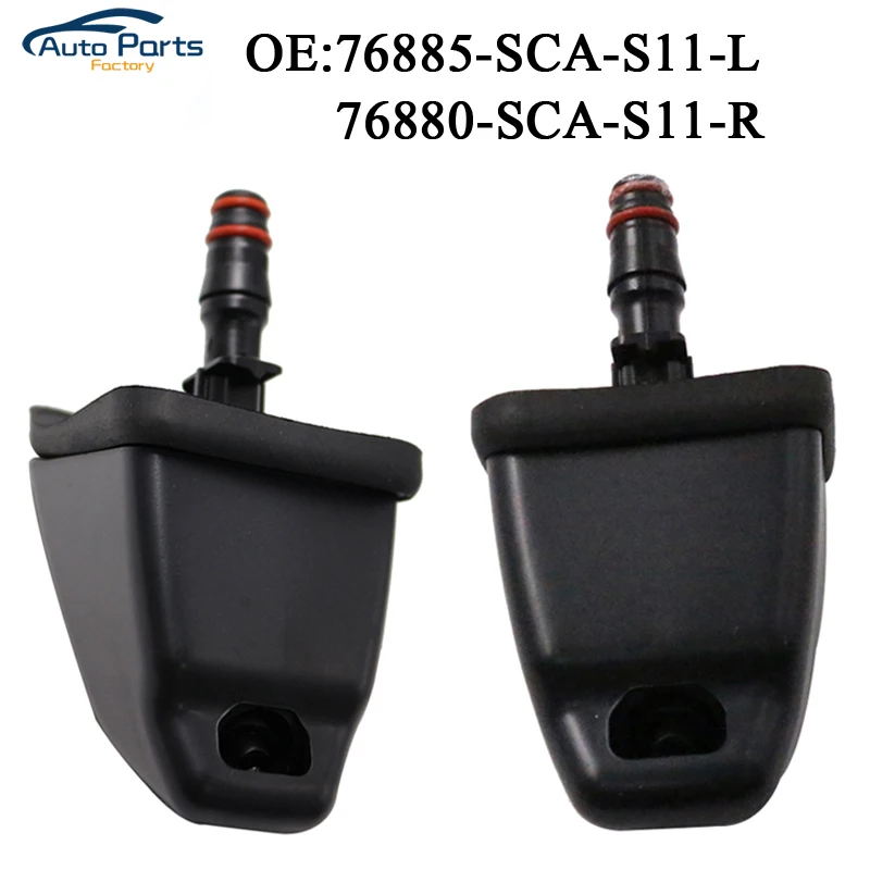 Новинка правая и левая БОКОВАЯ насадка для фары Honda CRV 2002 2006 76885 SCA S11 76880 S11|Мойки