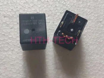 

CB1aP-12V CB1AH-P-12V-H163 CB1AH-P-12V Automotive Relay 5/4 Pins 70A