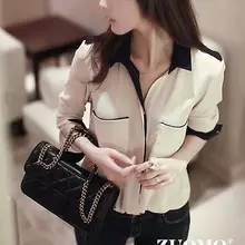 Elegant Women Button Down Chiffon Long Sleeve Shirt Casual Lapel Tops Blouse