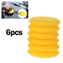 6 шт набор полировка автомобиля полировка мягкий пенопласт, пенопласт тряпочка для нанесения воска чистящие салфетки для протирки желтый 10 см губки для полировки машины