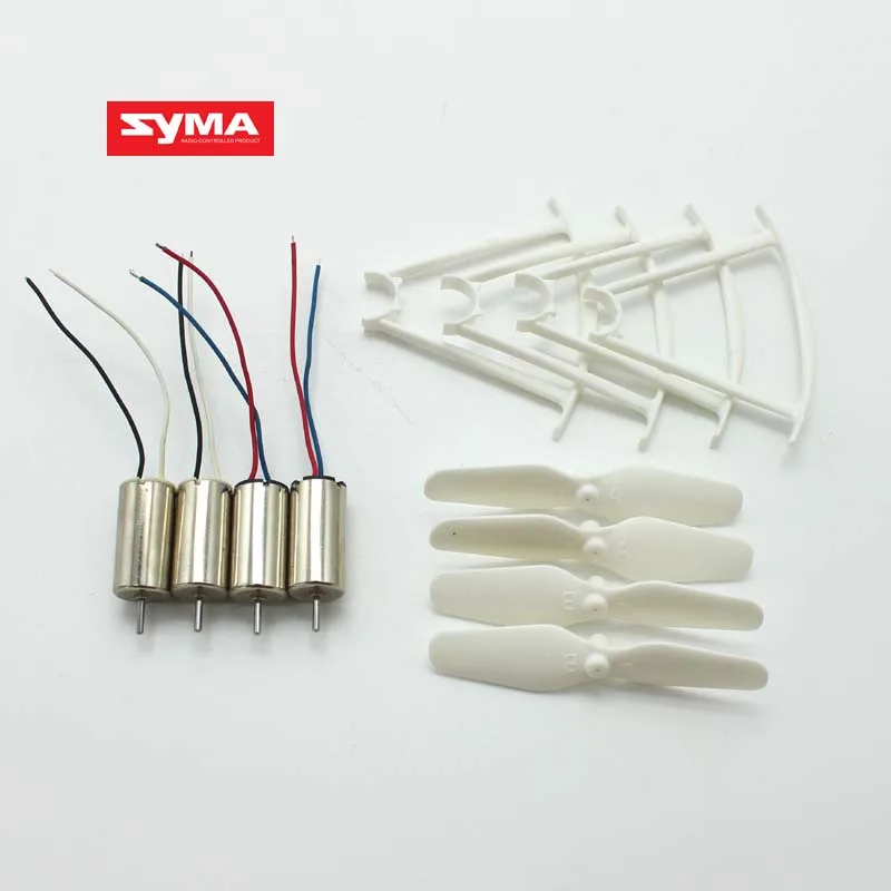 SYMA X21 X21W Радиоуправляемый Дрон Repuesto запчасти моторы motop основная защита пропеллер