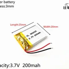 10 шт. 3,7 в, 200 мАч, 302025 полимерный литий-ионный/литий-ионная аккумуляторная батарея для игрушка, портативное зарядное устройство, gps, mp3, mp4, сотовый телефон, динамик