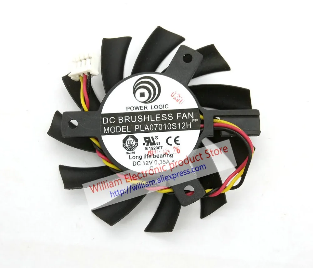 PLA07010S12H 1
