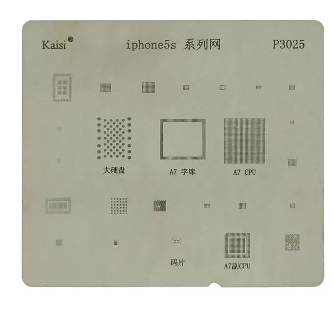 filler rod in welding High quality BGA Reballing Stencil dedicate kit for iPhone5 5s 6 6S 7 8 X  XS XR XS MAX Motherboard IC Chip Reballing stencils automatic welding helmet Welding & Soldering Supplies