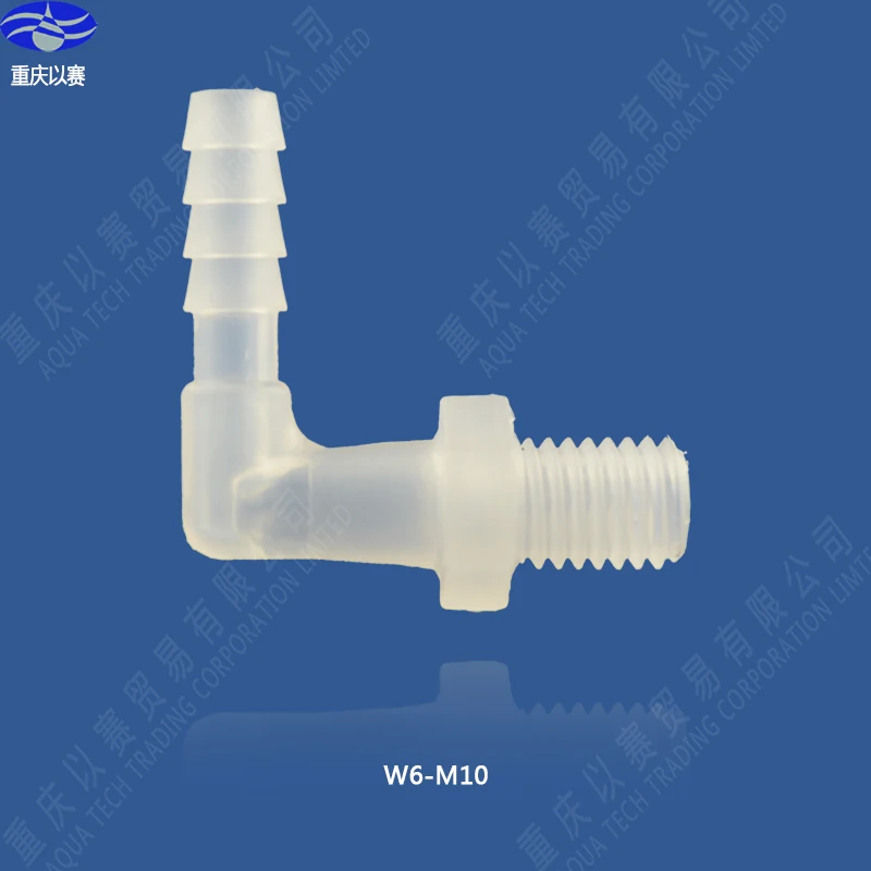 6-M10 пластиковое быстрое налокотное соединение, пластиковый угловой фитинг для водоснабжения, соединитель шланга, фитинги трубки