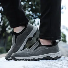 Повседневные кроссовки года; Новая мужская обувь; сетчатая обувь; спортивная обувь для отдыха; дышащая Летняя обувь; Прямая поставка; calzado hombre