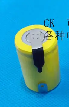 

20PCS 4/5SC 1500mAh 1.2V NI-MH battery 4/5SC1500mAh1.2V Rechargeable batteries with leg feet foot