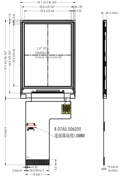 O1CN012lfzuz238A7sc3mEaN_!!763837891_副本