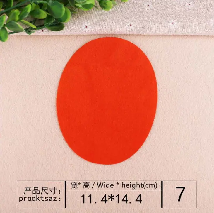 240.657#