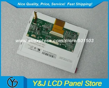 

5.7 inch 320*240 33pins RGB interface tft lcd modules FG050701DSSWBGL2