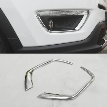 

For Jeep Compass 2017 2018 rear front fog lights cover ABS trim sticker car-Styling Exterior decoration products accessory
