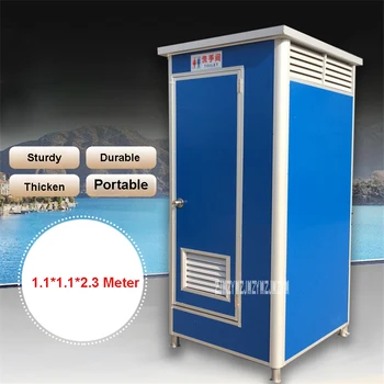 

High Quality Mobile Toilet Commercial Toilet Portable Outdoor WC Toilet Washroom Color Steel Room Outhouse Toilet (1.1*1.1*2.3M)
