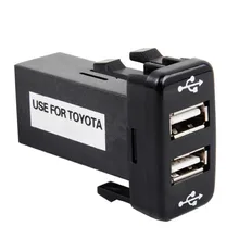 2.1A Dual USB Socket Car Charger 2 USB Port USB Charge Socket Adapter Dashboard Cell Phone Charger Audio Ports for TOYOTA VIGO